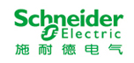 Schneider Electic 施耐德电气