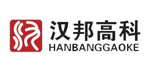汉邦高科